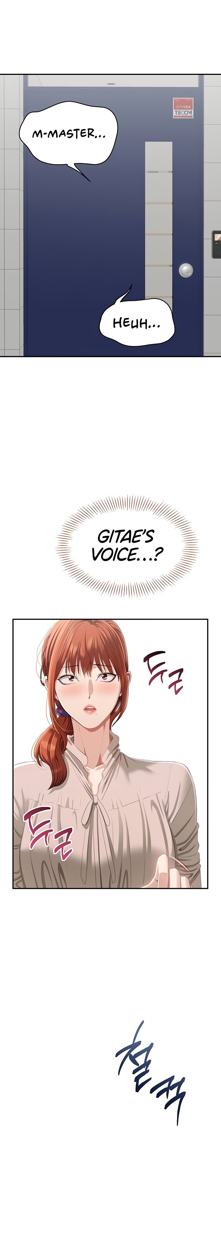 Reversed Virtues - Chapter 26 Page 24