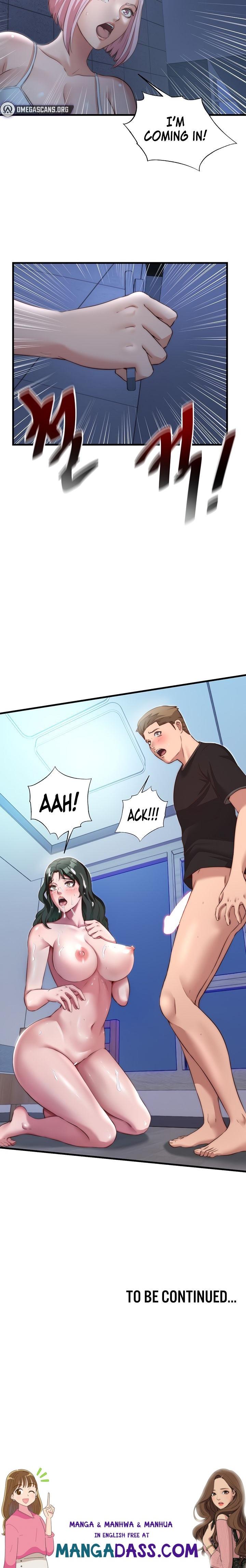 A Situation Full of Erections - Chapter 11 Page 20