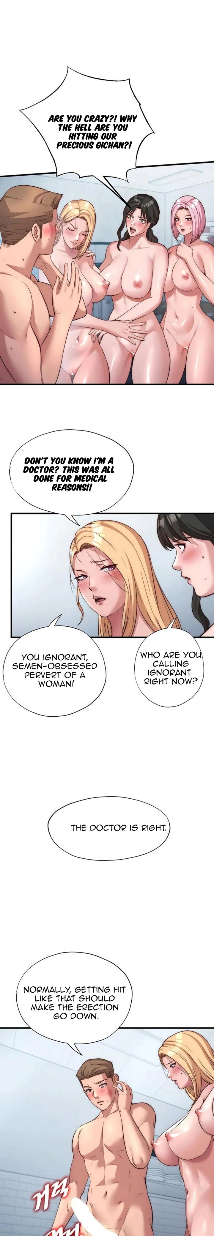 A Situation Full of Erections - Chapter 61 Page 18