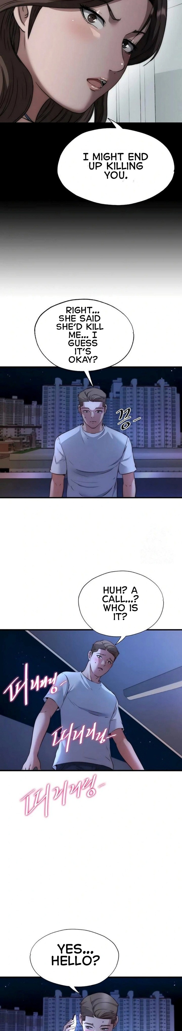 A Situation Full of Erections - Chapter 64 Page 19