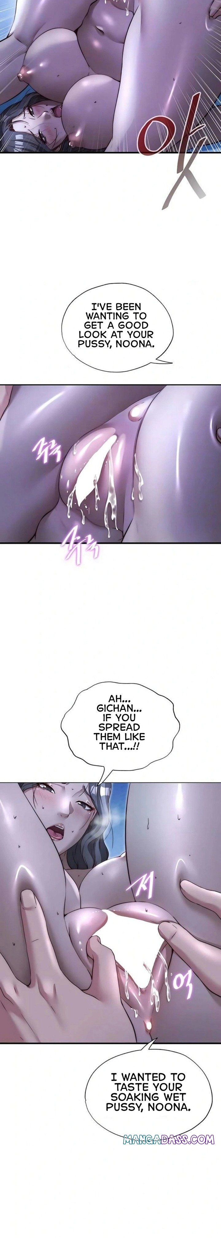 A Situation Full of Erections - Chapter 66 Page 9