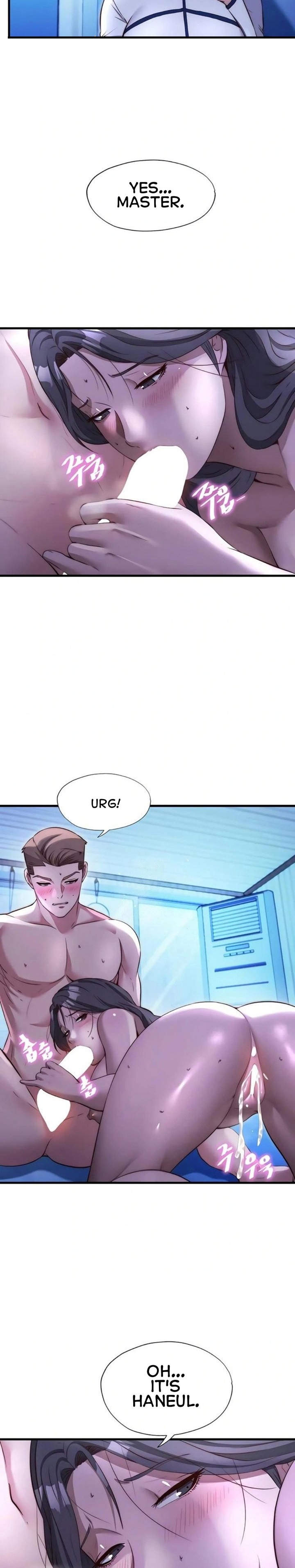 A Situation Full of Erections - Chapter 67 Page 18