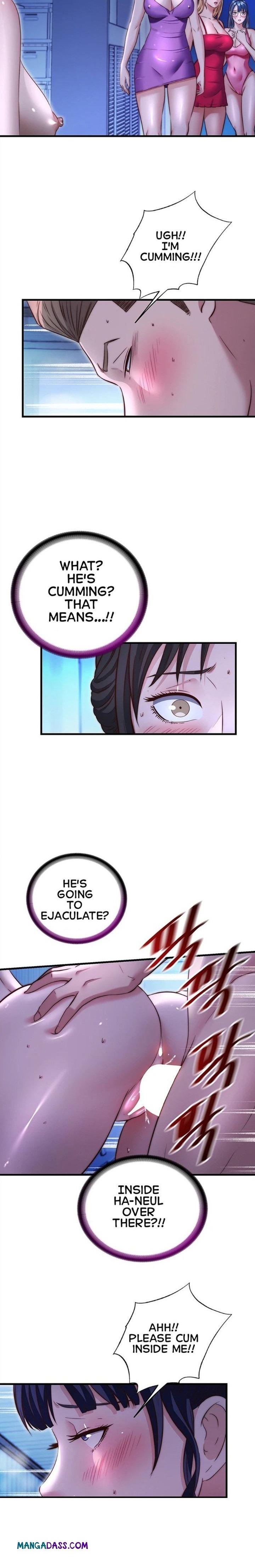 A Situation Full of Erections - Chapter 70 Page 17