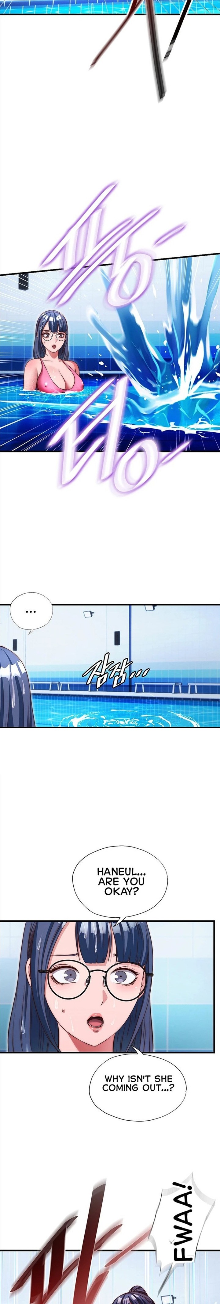 A Situation Full of Erections - Chapter 73 Page 14