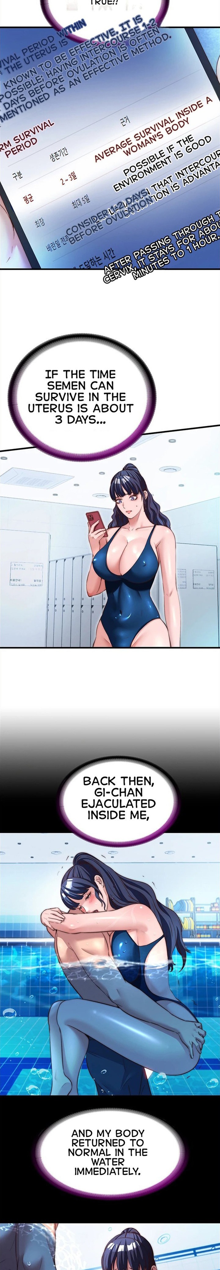 A Situation Full of Erections - Chapter 74 Page 2