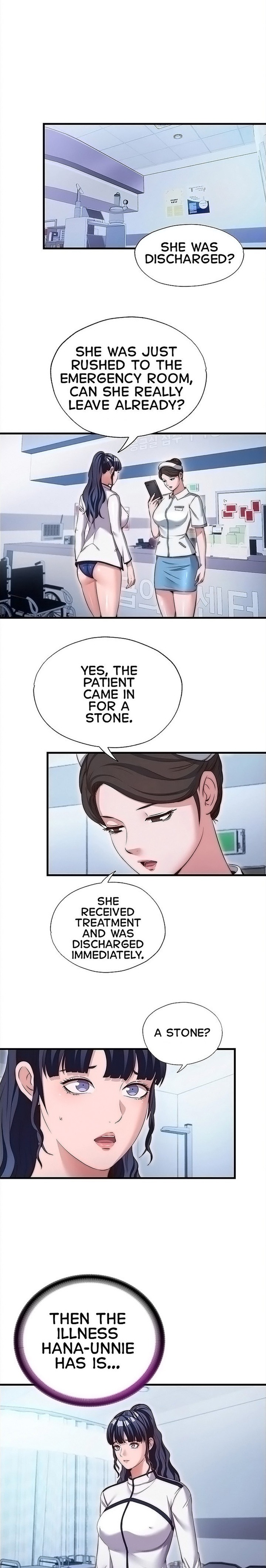 A Situation Full of Erections - Chapter 75 Page 1