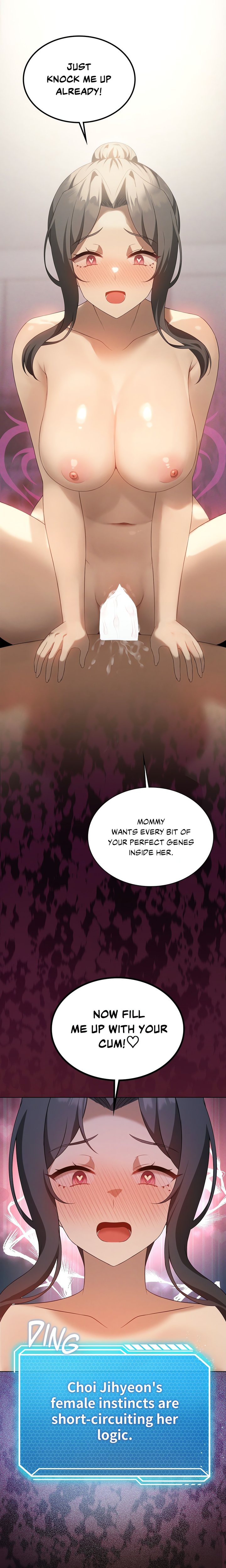 Pleasure up! - Chapter 67 Page 1