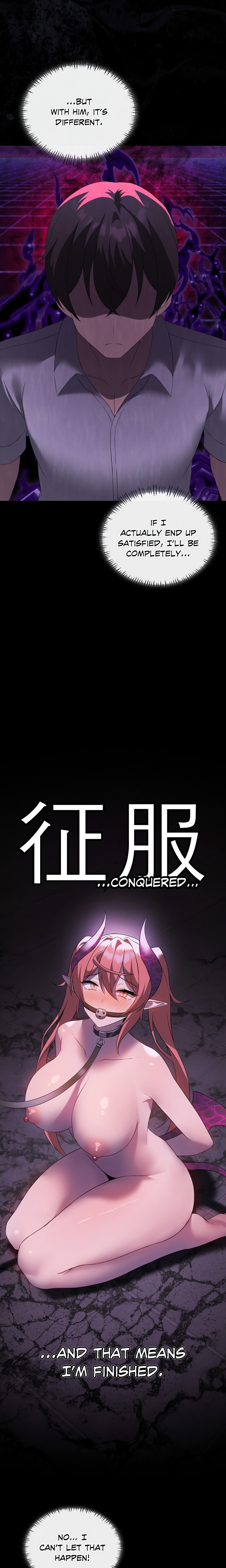 Pleasure up! - Chapter 76 Page 5