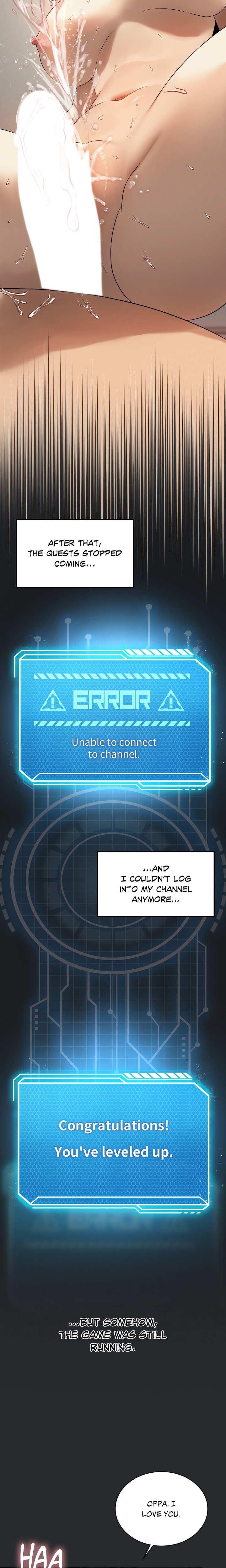 Pleasure up! - Chapter 78 Page 20