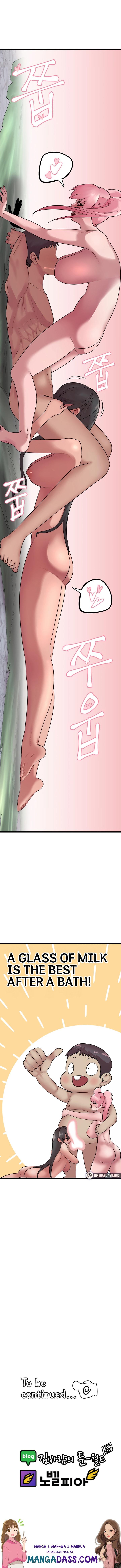 Sex Renaissance - Chapter 23 Page 5