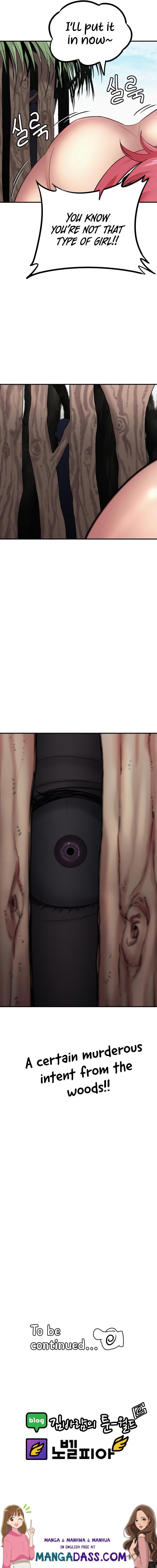 Sex Renaissance - Chapter 31 Page 4