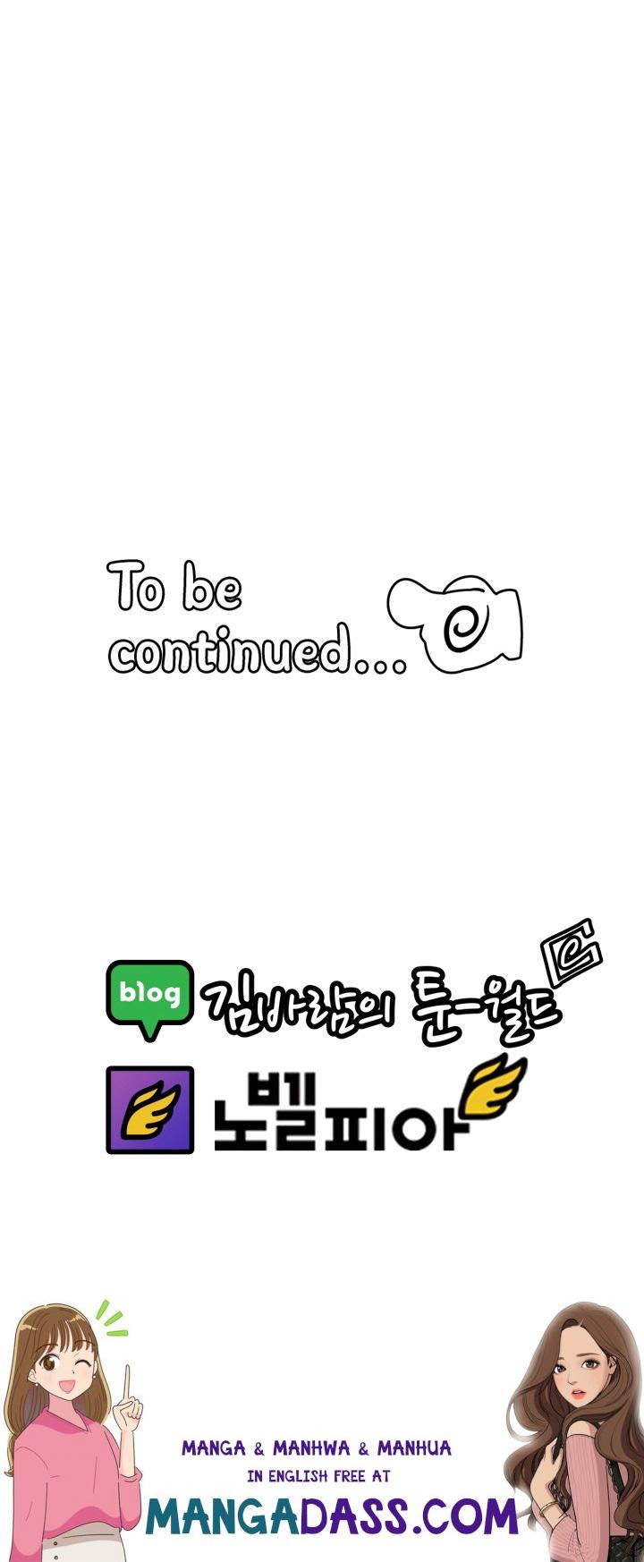 Sex Renaissance - Chapter 36 Page 5