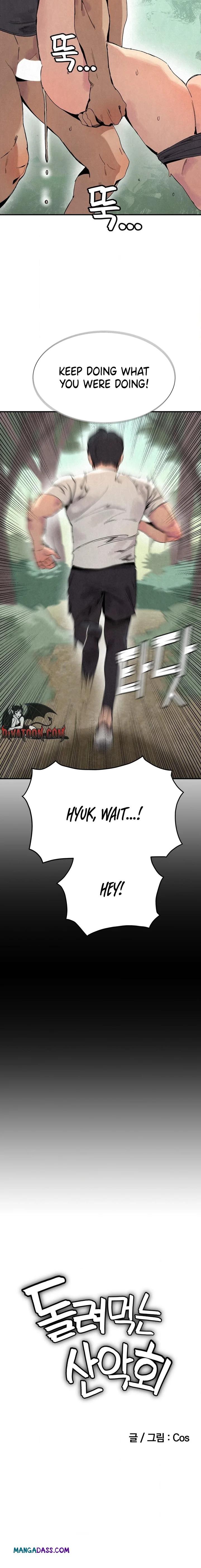 The Revolving Mountain Club - Chapter 3 Page 2