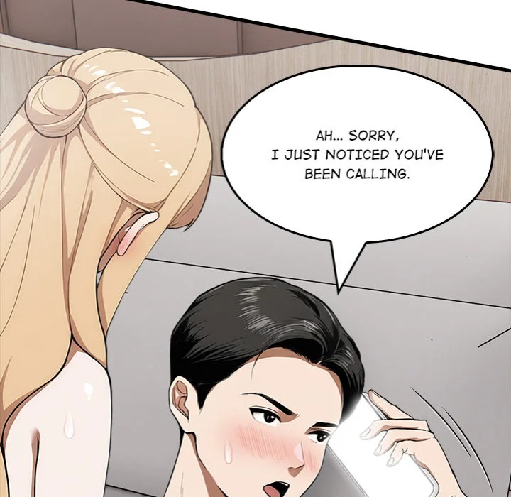 The New Town Wives’ Secret Club - Chapter 17 Page 107