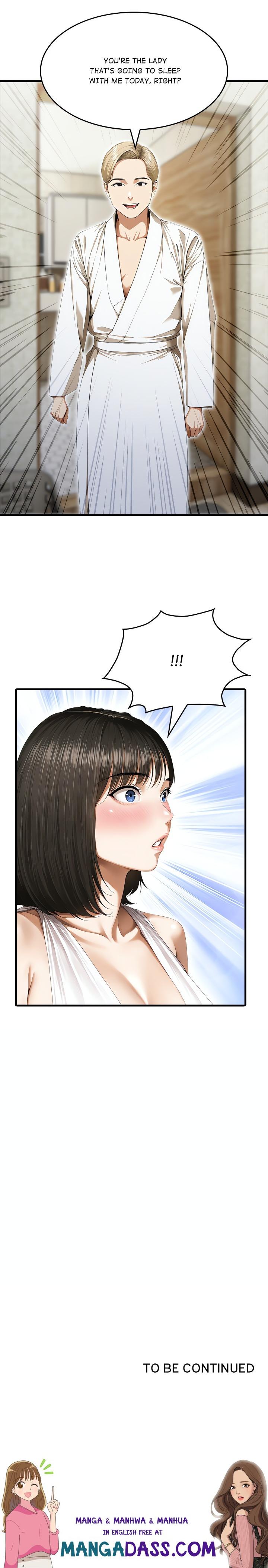 The New Town Wives’ Secret Club - Chapter 2 Page 20