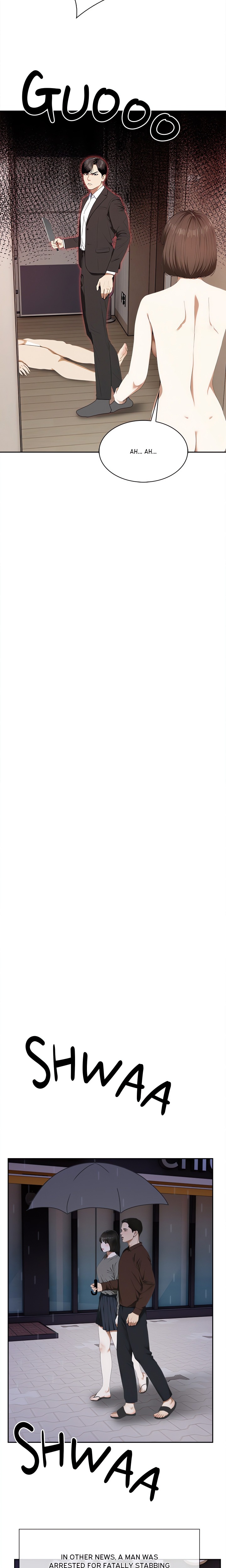 When He’s Away - Chapter 10 Page 17