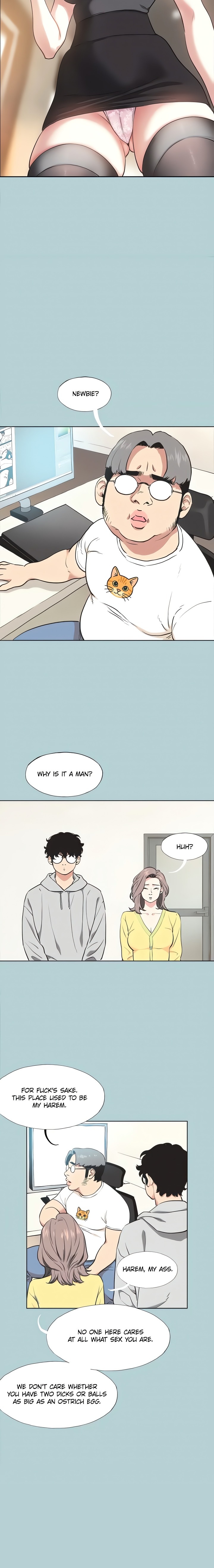 Not Interested - Chapter 1 Page 9