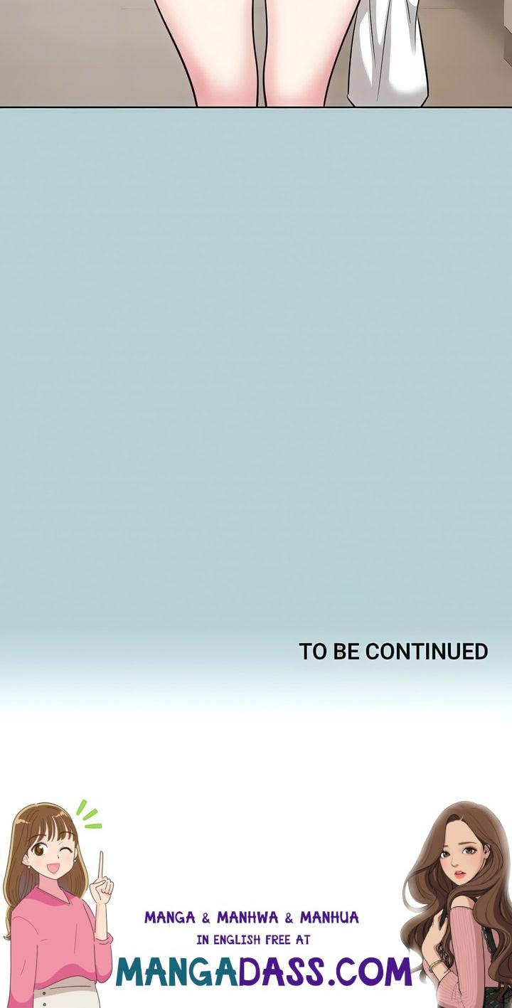 Not Interested - Chapter 16 Page 17