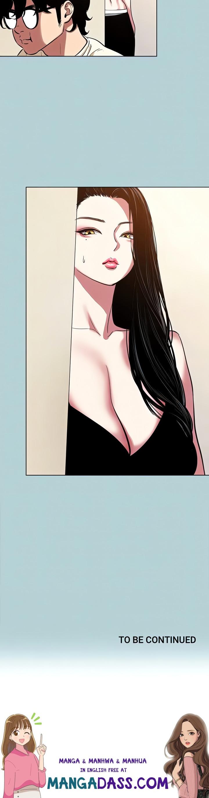 Not Interested - Chapter 24 Page 15