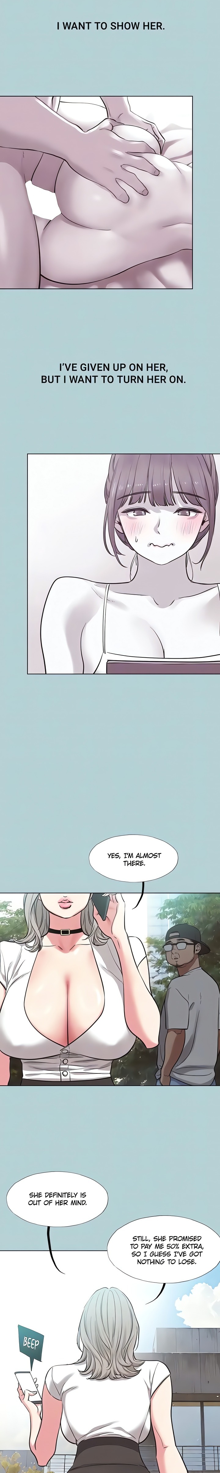 Not Interested - Chapter 26 Page 7