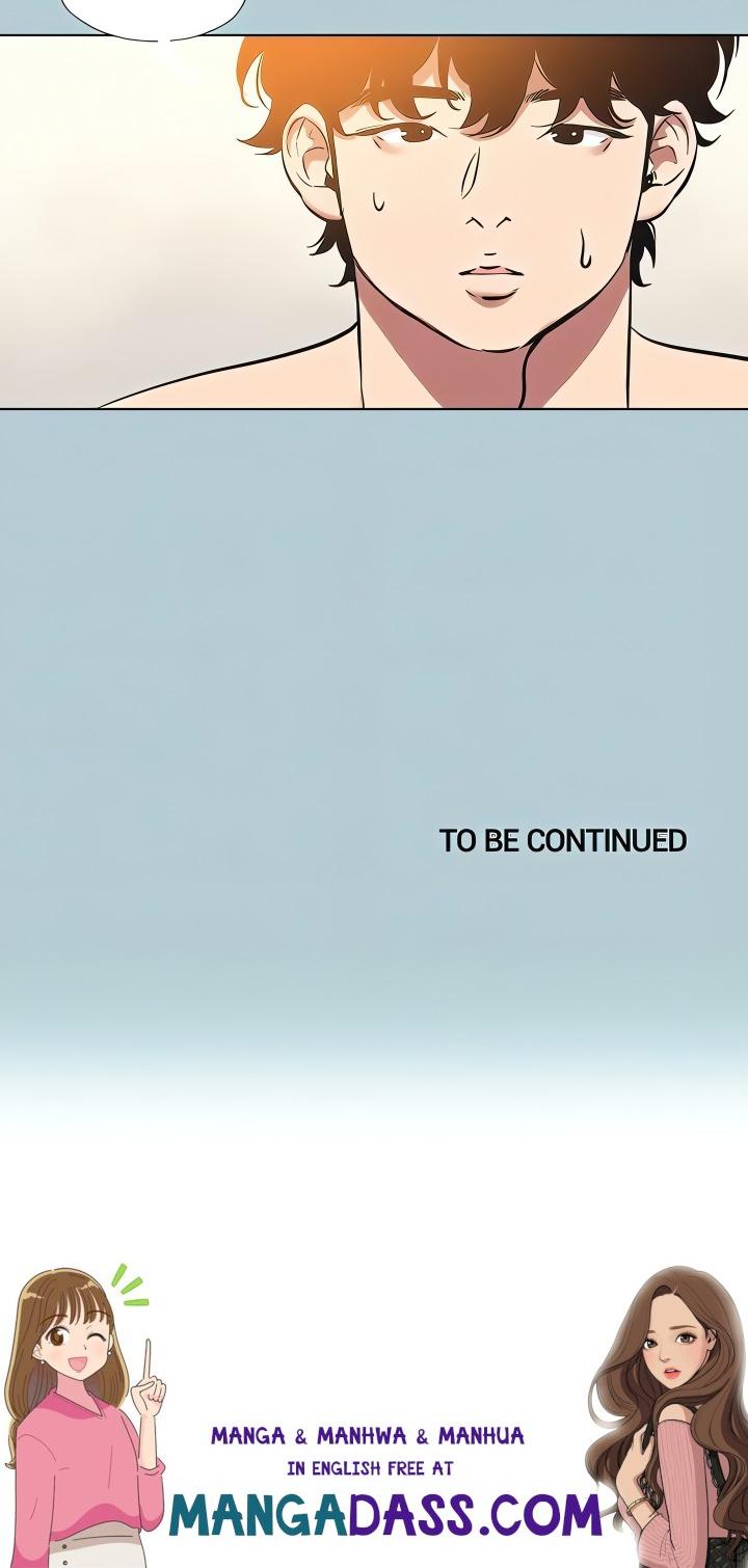 Not Interested - Chapter 33 Page 17