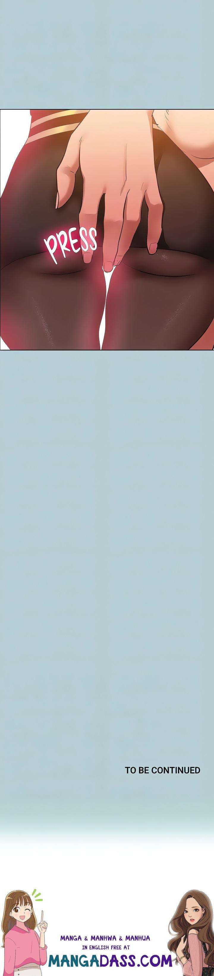 Not Interested - Chapter 34 Page 16