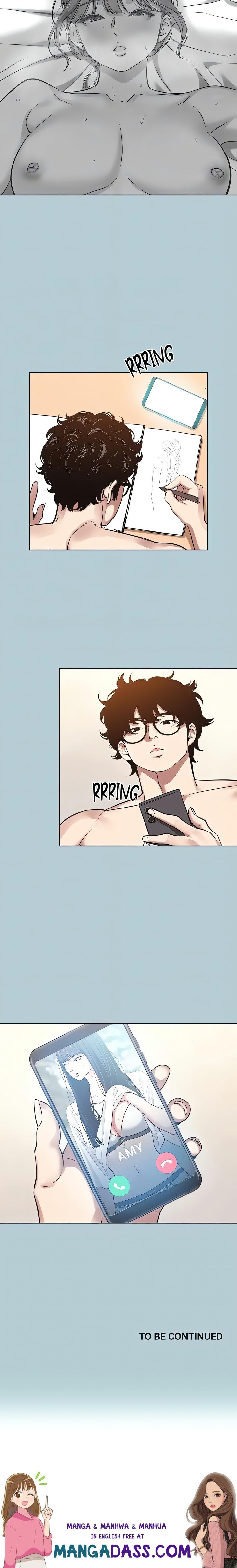 Not Interested - Chapter 35 Page 16