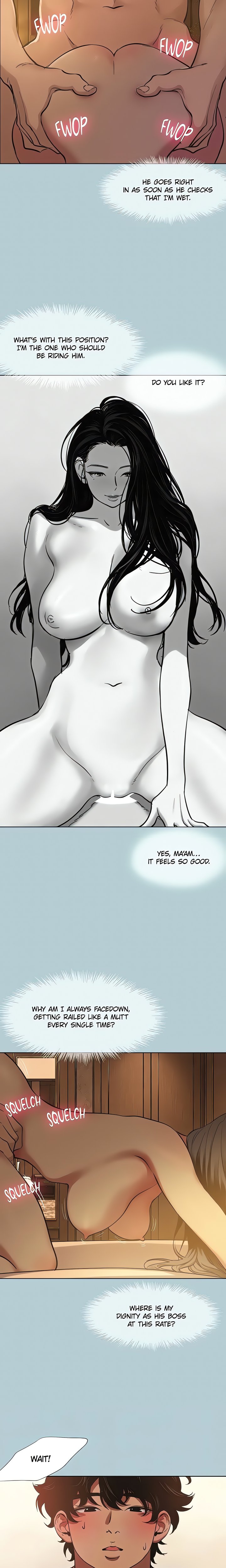 Not Interested - Chapter 57 Page 12