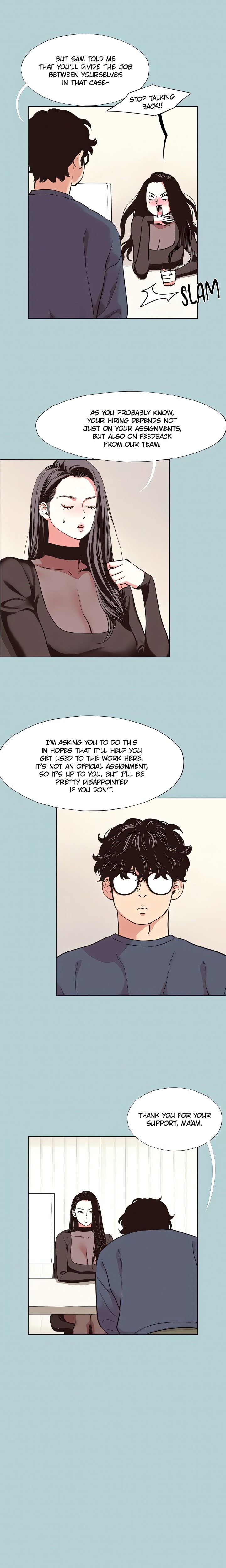 Not Interested - Chapter 6 Page 3