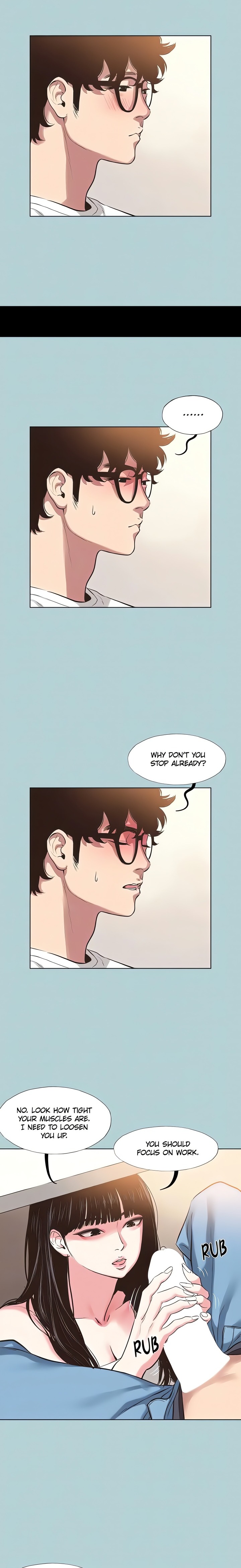 Not Interested - Chapter 7 Page 5