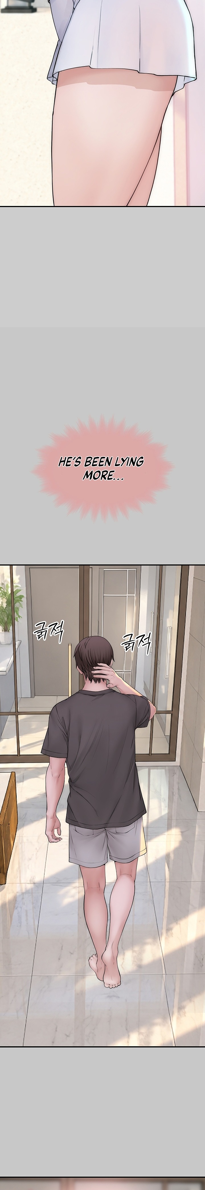 Scumbag - Chapter 23 Page 14