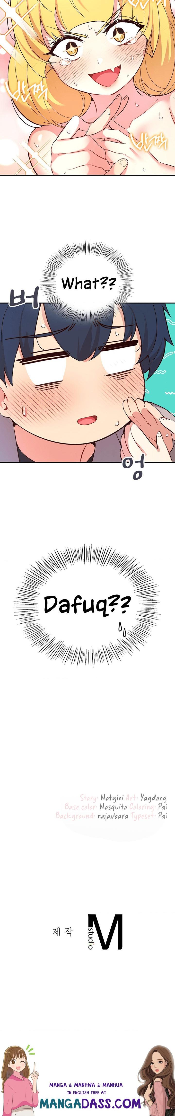 Smart App Life - Chapter 34 Page 16