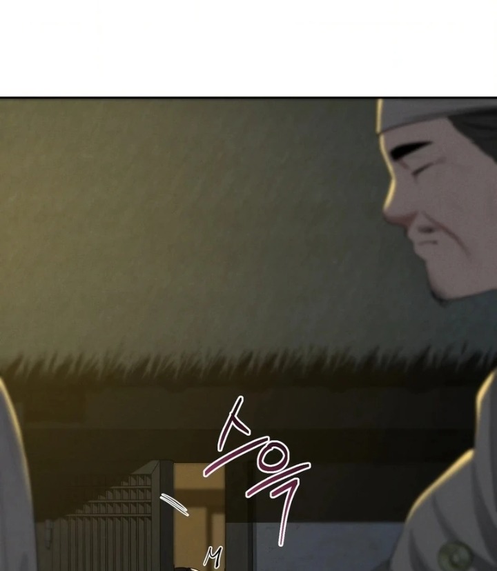 Yeoni’s Tavern - Chapter 10 Page 17