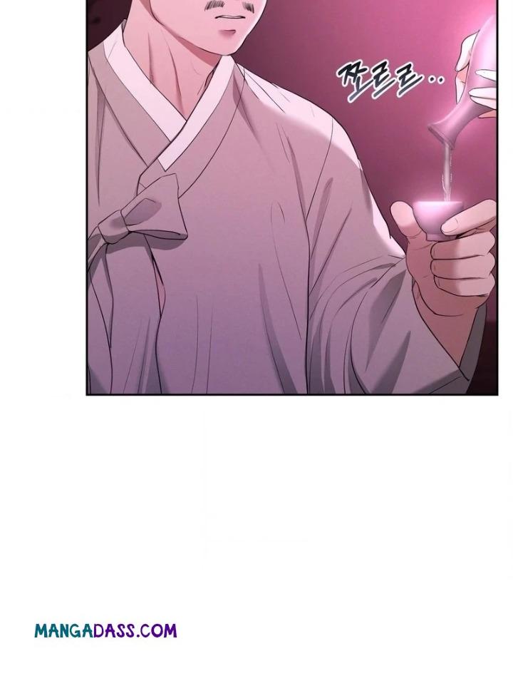 Yeoni’s Tavern - Chapter 10 Page 34