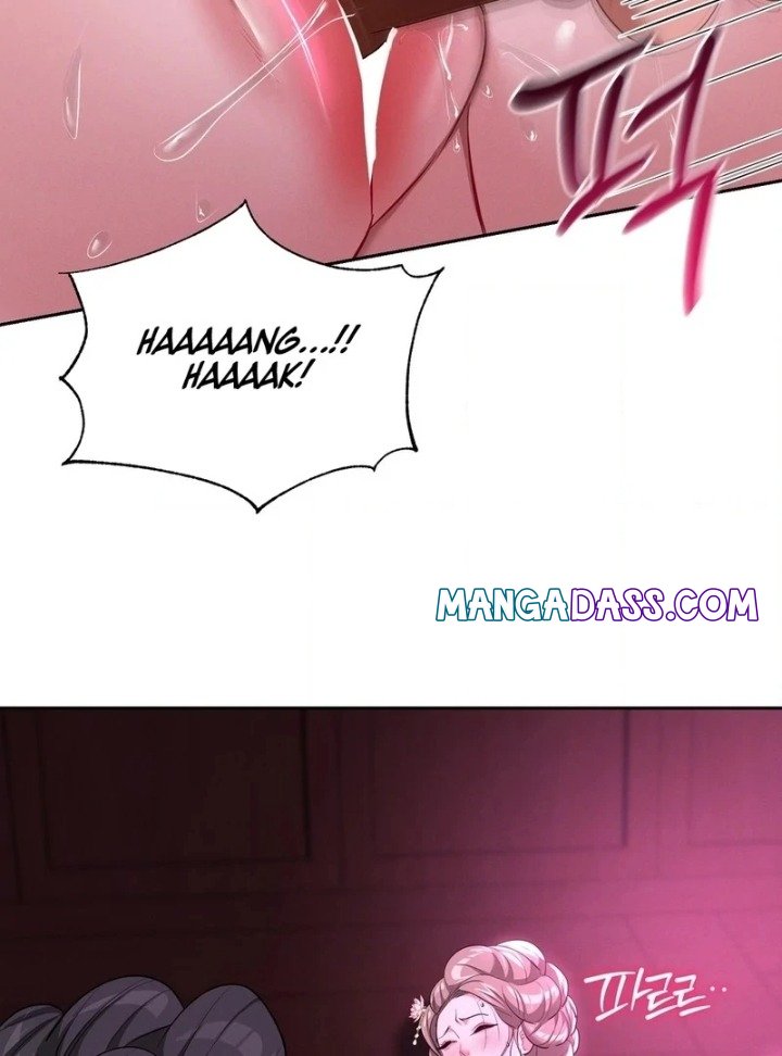 Yeoni’s Tavern - Chapter 10 Page 74