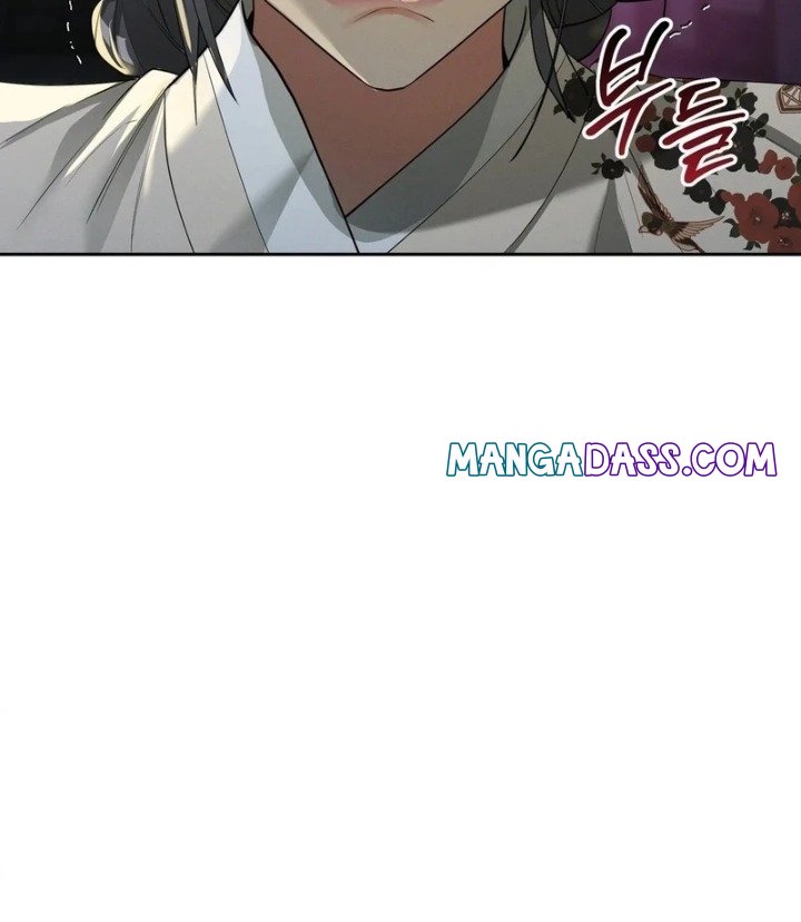 Yeoni’s Tavern - Chapter 11 Page 46