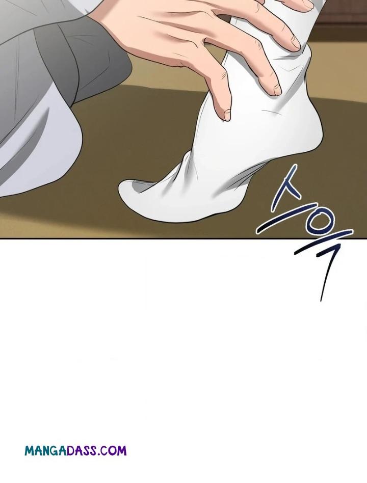 Yeoni’s Tavern - Chapter 11 Page 69