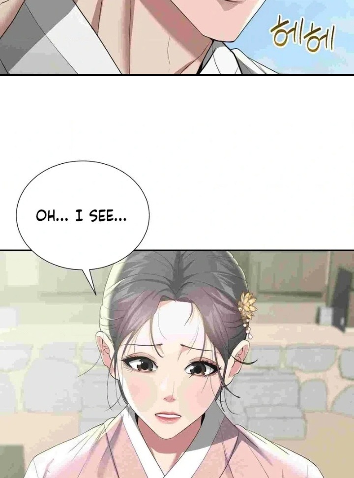 Yeoni’s Tavern - Chapter 12 Page 18