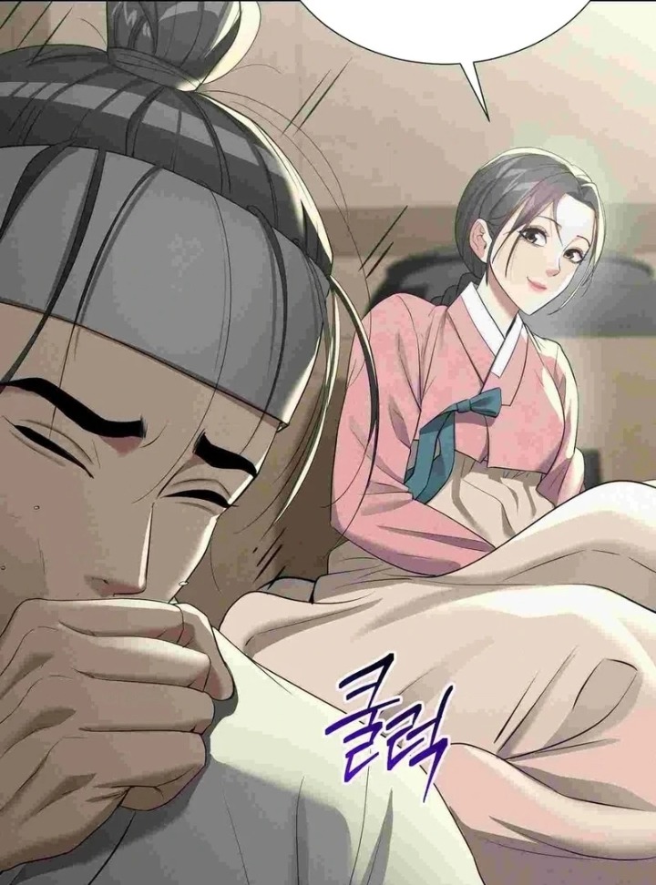 Yeoni’s Tavern - Chapter 12 Page 36