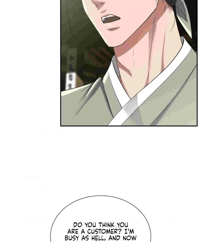 Yeoni’s Tavern - Chapter 12 Page 7