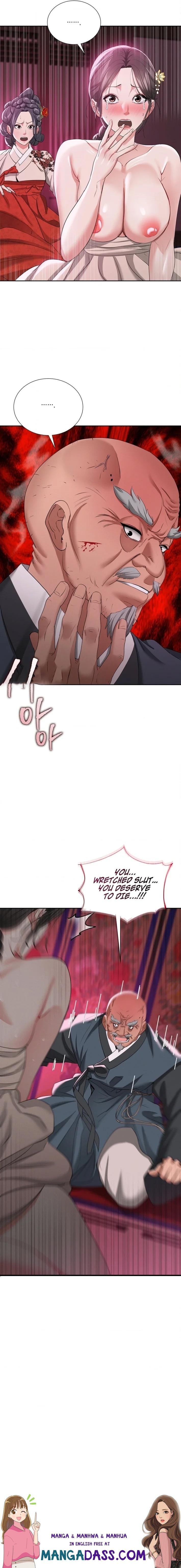 Yeoni’s Tavern - Chapter 14 Page 22