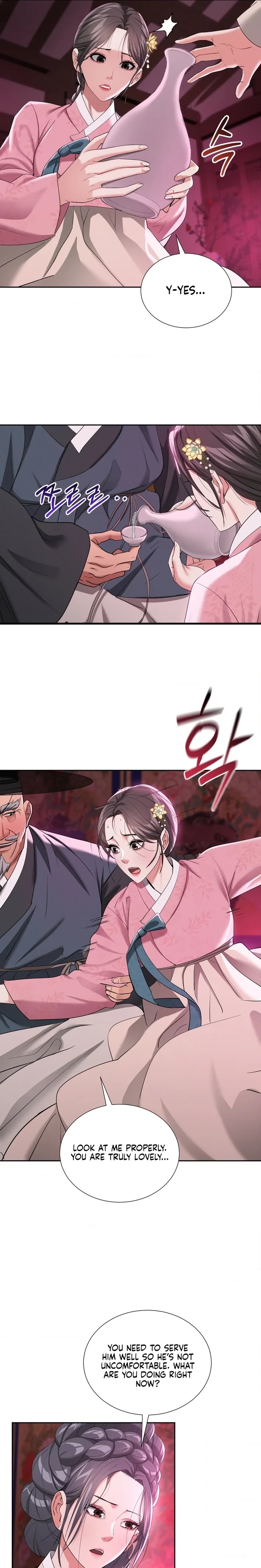 Yeoni’s Tavern - Chapter 14 Page 7