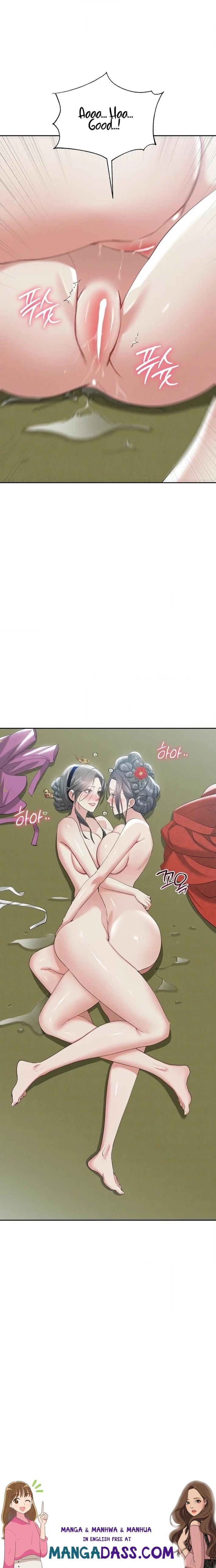 Yeoni’s Tavern - Chapter 15 Page 16