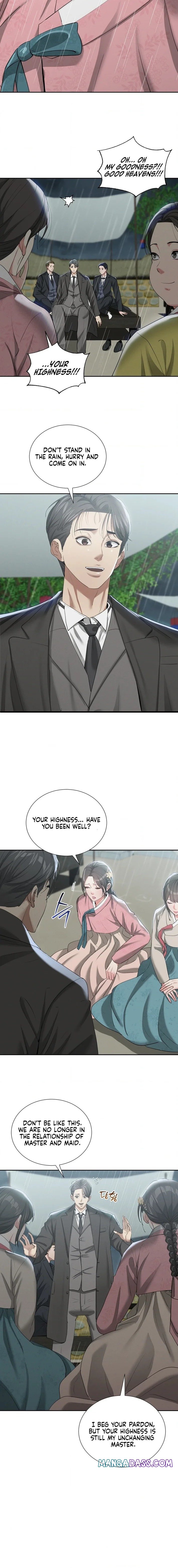 Yeoni’s Tavern - Chapter 17 Page 2