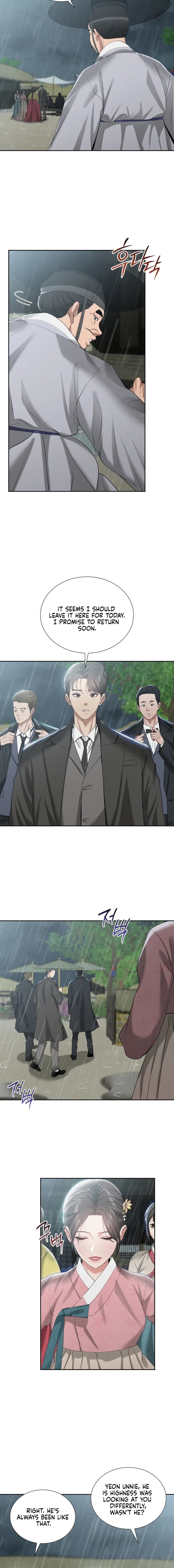 Yeoni’s Tavern - Chapter 17 Page 6
