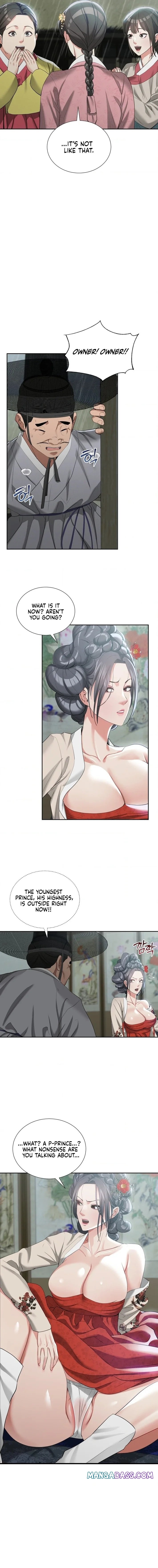 Yeoni’s Tavern - Chapter 17 Page 7