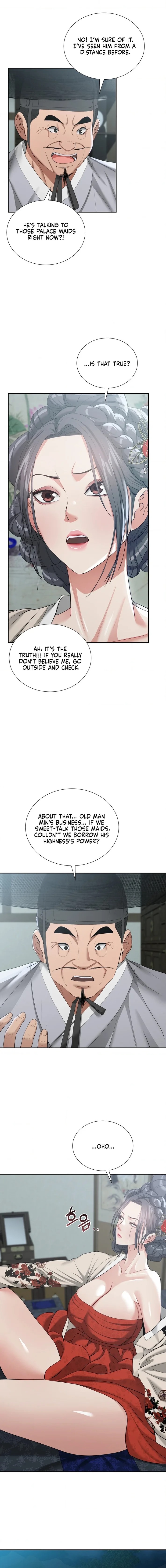 Yeoni’s Tavern - Chapter 17 Page 8