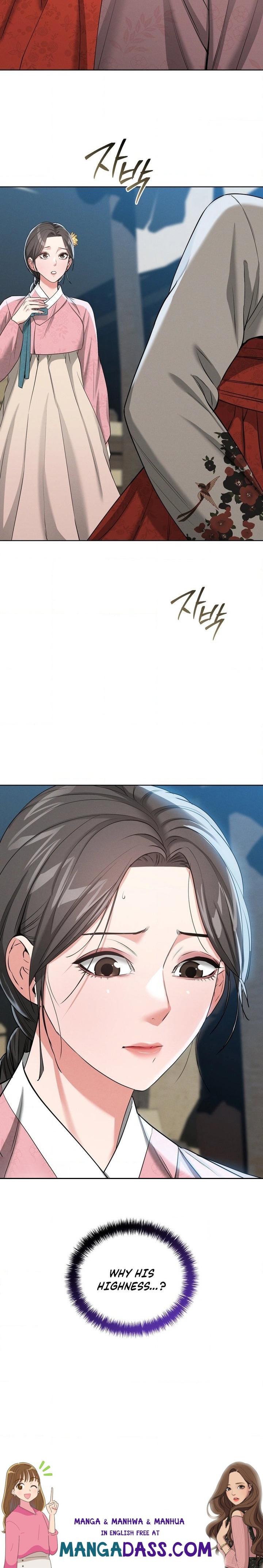 Yeoni’s Tavern - Chapter 18 Page 24