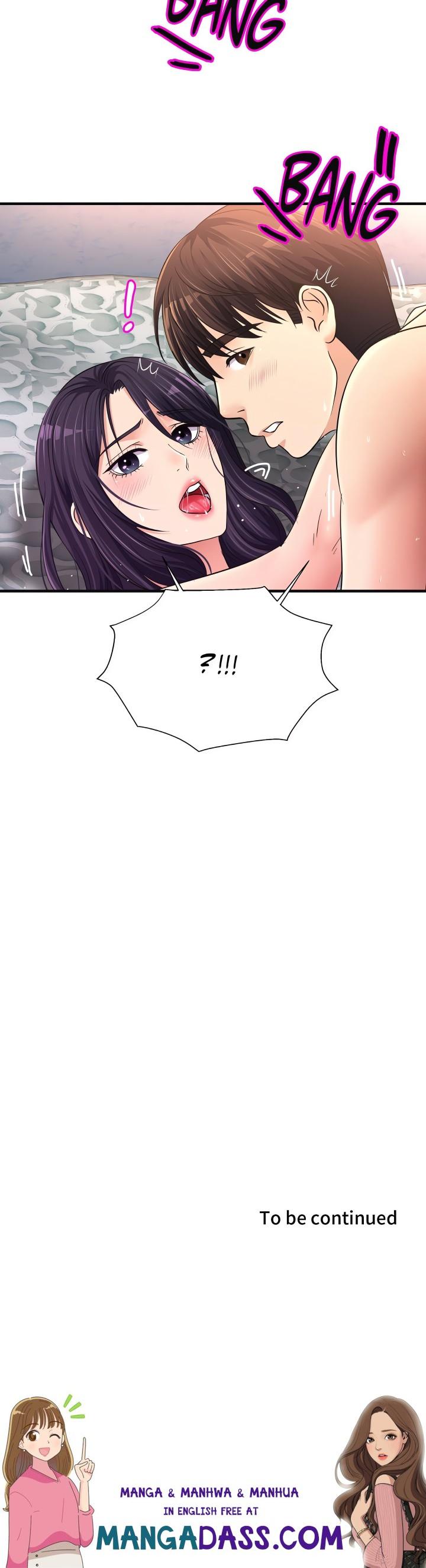 Secret Affection - Chapter 25 Page 20