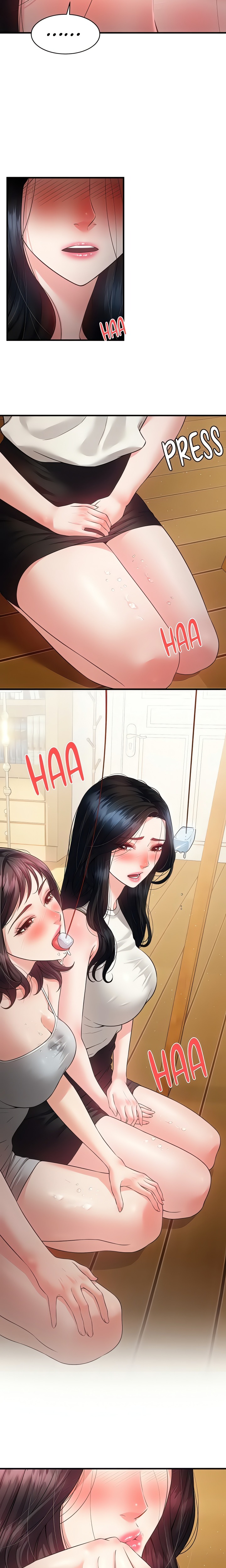 Bride Lessons (Official) - Chapter 14 Page 11